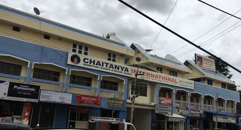 Chaitanya International, Puttaparthi 1
