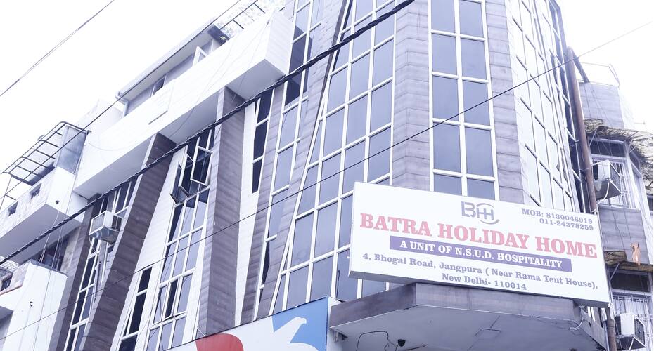 Batra Holiday Home, New Delhi 2