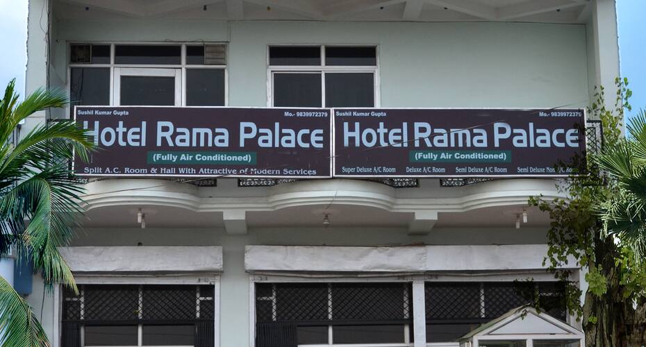 Hotel Rama Palace, Hardoi 1