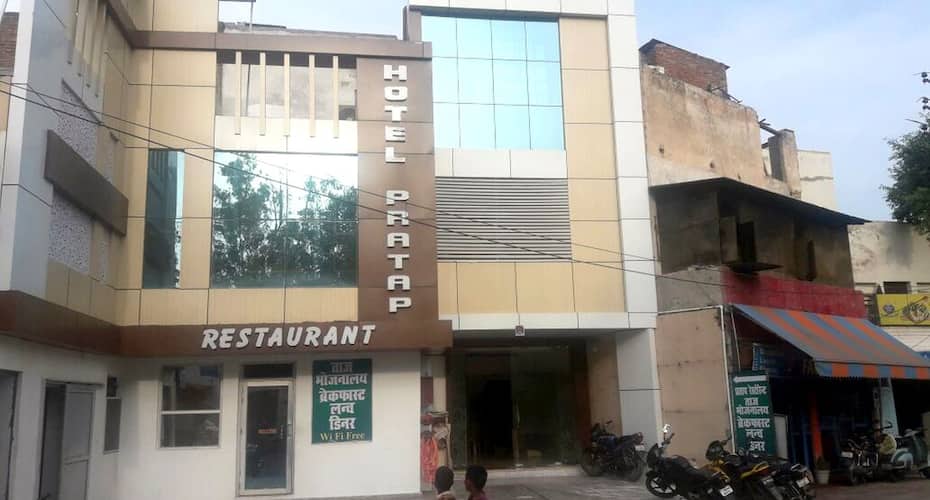 Pratap hotel Agra, Book hotel online Hoteldekho