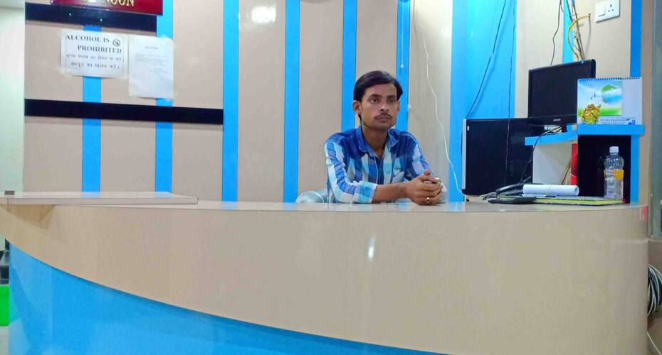 Hotel Sunaina International, Gaya 2