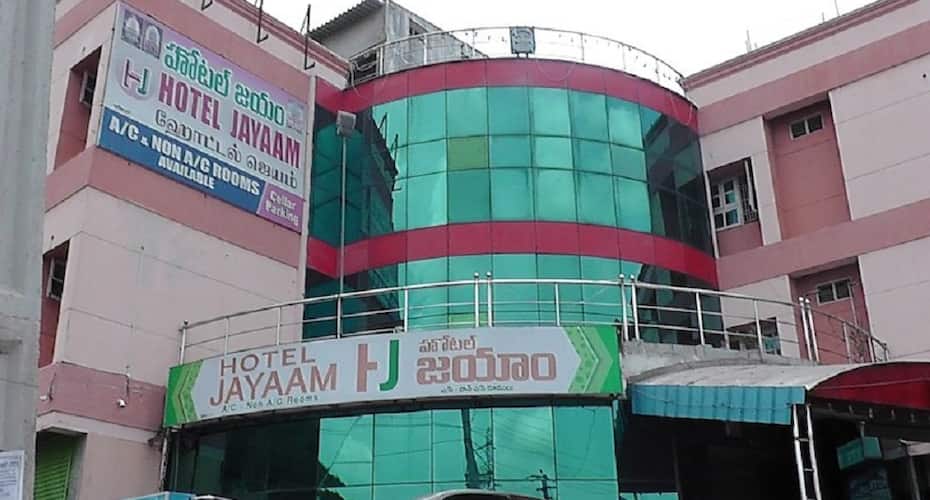 Hotel Jayaam, Srikalahasti 1