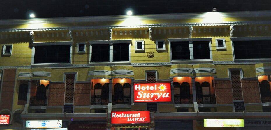 Hotel Surya, Chhindwara 2