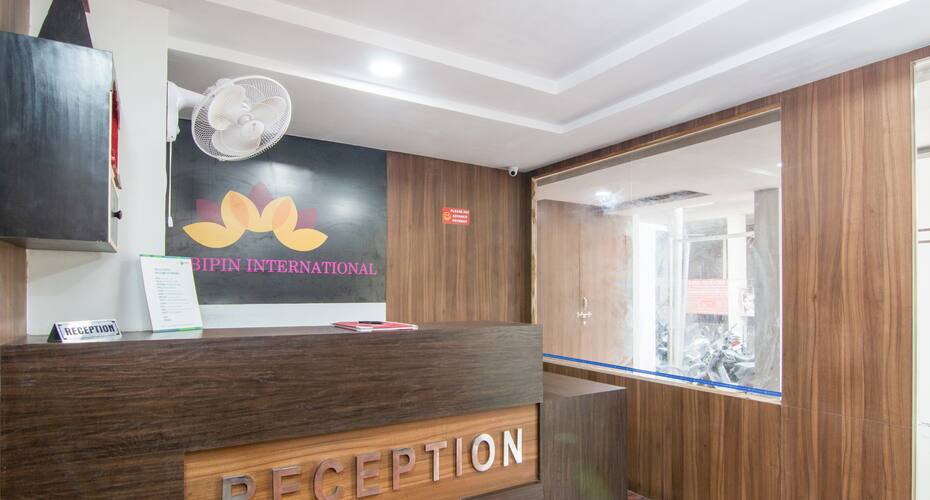Hotel Bipin International, Lucknow 2