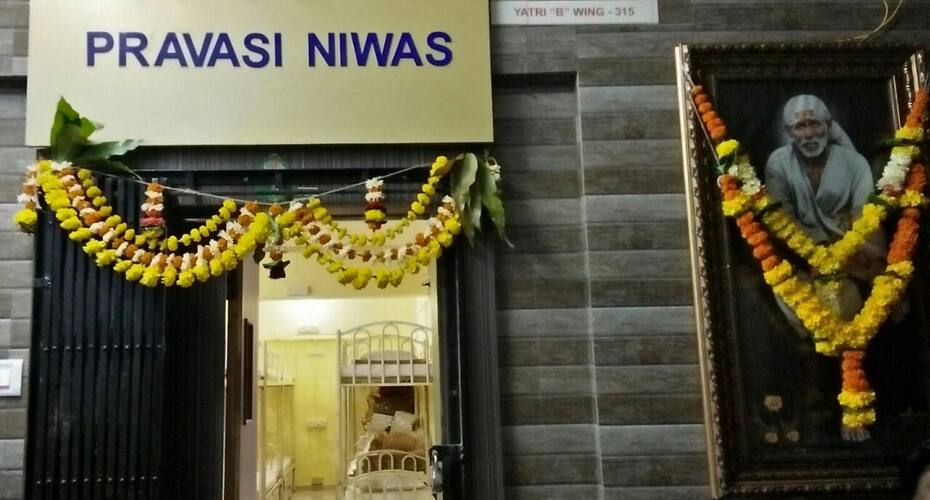 Yatri Pravasi Niwas, Mumbai 1