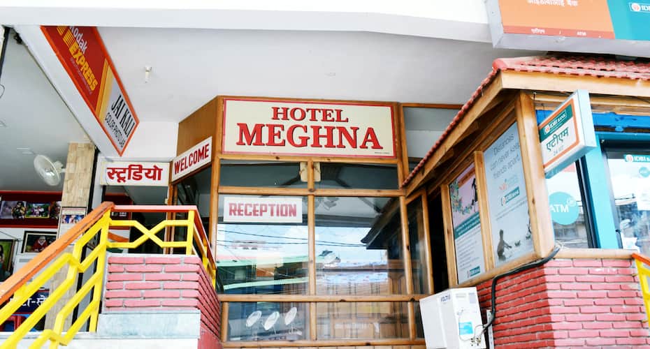 Hotel Meghna, Pithoragarh 1