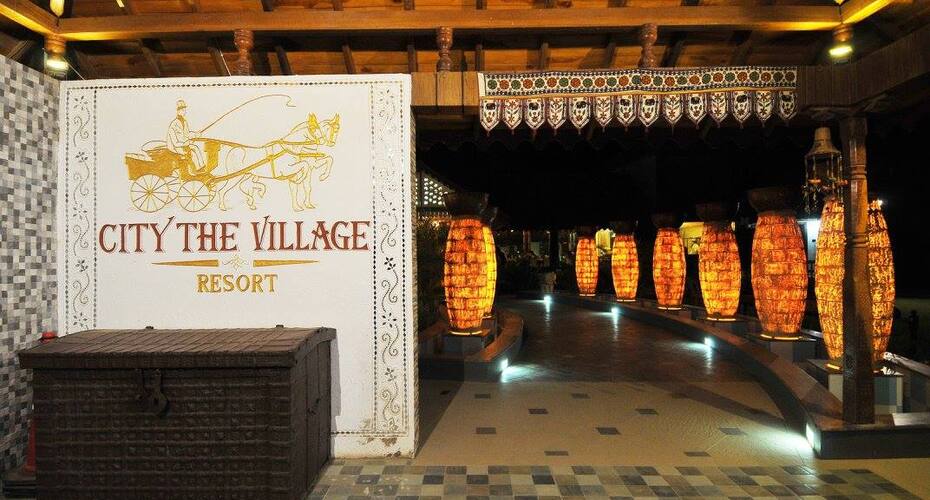City The Village, Bhuj 1