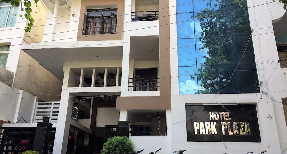 Hotel Park Plaza, Varanasi 1