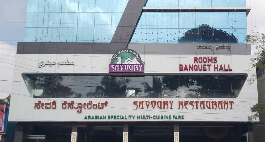 Savoury Restaurant & Residency, Bangalore 2