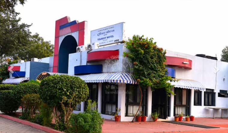 MPT Tourist Motel, Rajgarh 2