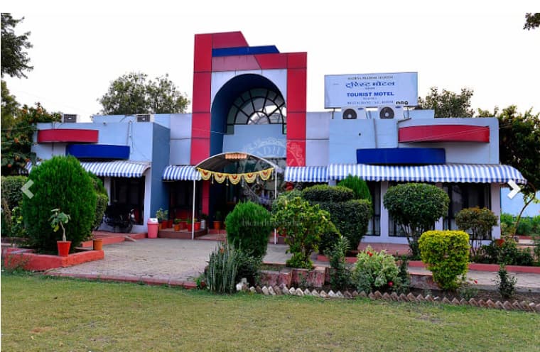 MPT Tourist Motel, Rajgarh 1