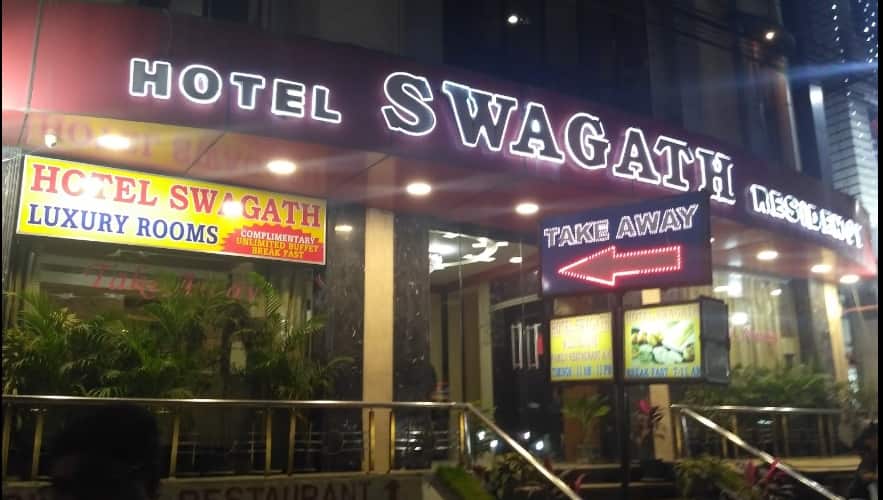 Hotel Swagath Residency Kukatpally, Hyderabad 1