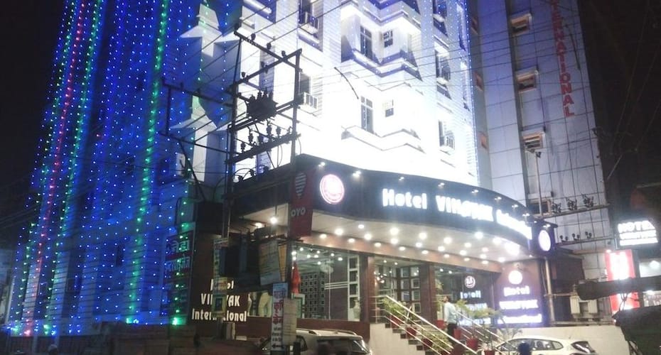 Hotel Vinayak International, Patna 1