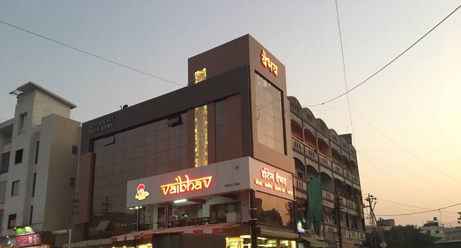 Hotel Vaibhav, Akola 1