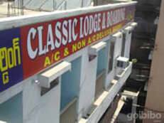 Hotel Classic, New Delhi 2