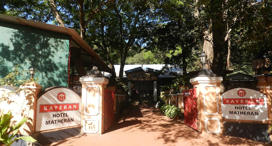 Sayeban Hotel, Matheran 4