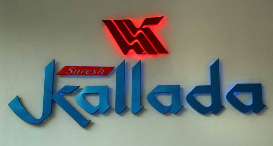 Kallada Sangeetha Hotel, Thrissur 2