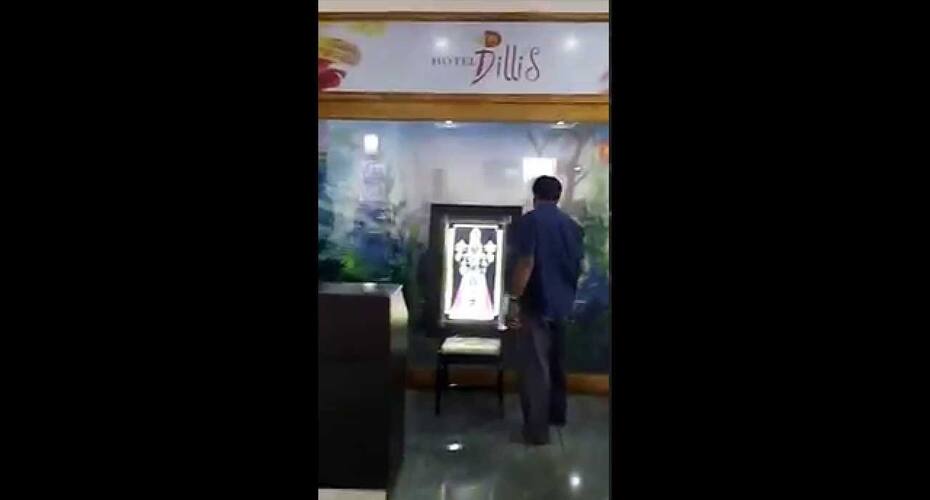 Hotel Dillis, Tirupati 3