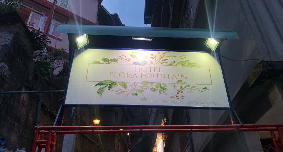 Flora Fountain, Gangtok 2