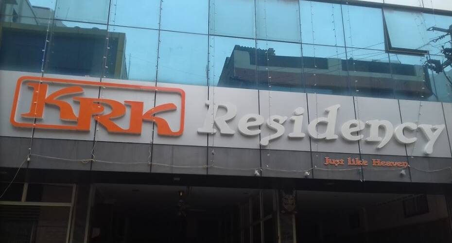 Krk Residency Tirupati Price Reviews Photos Address Ademas, dispone de recepcion 24 horas, servicio de cambio de divisas y un. krk residency tirupati price reviews