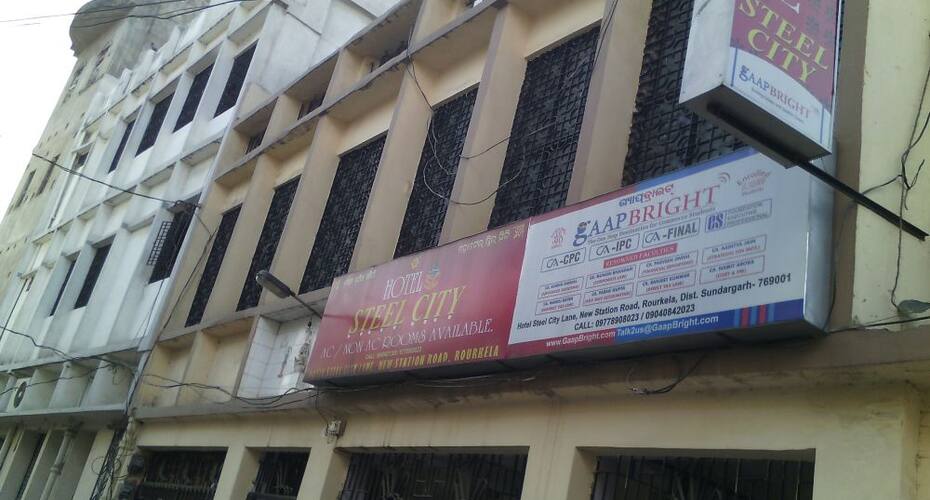 Hotel Steel City, Rourkela 1