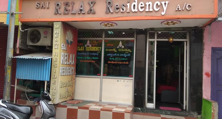iROOMZ Sai Relax Residency, Tirupati, Tirupati 3