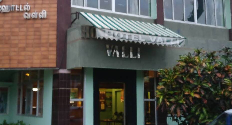 Hotel Valli, Tanjore 4