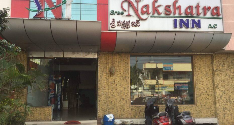 Sree Nakshatra Inn, Visakhapatnam 1