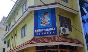 Ambady Kannan Resorts, Guruvayoor 1