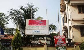 Hotel Grand Premdoot, Roorkee 3