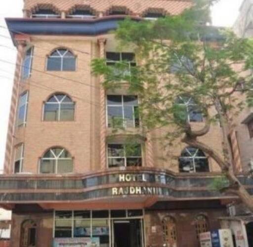 Hotel Rajdhani, Visakhapatnam 1