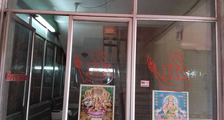 Hotel Shanti Krishna, Warangal 4