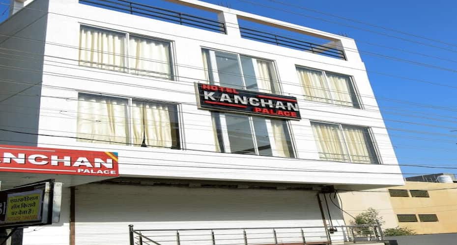 Hotel Kanchan Palace, Indore 1