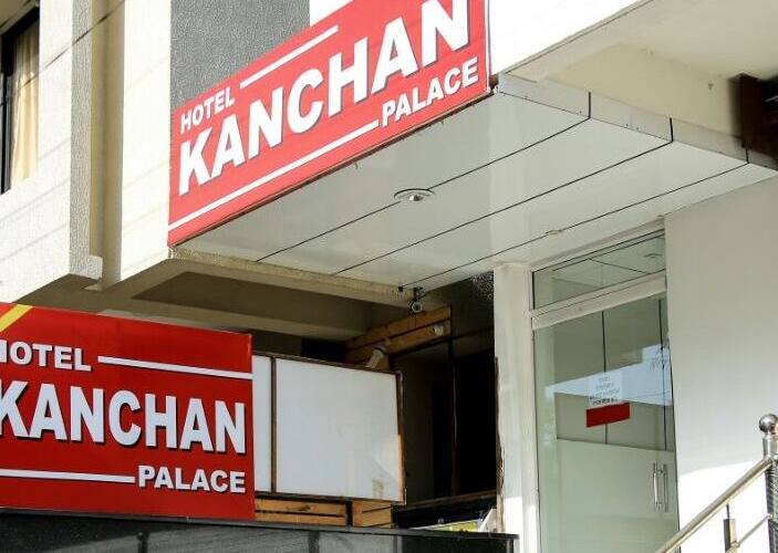 Hotel Kanchan Palace, Indore 3