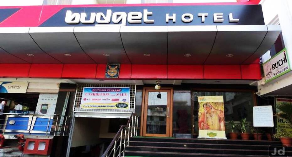 Budget Hotel Khammam Price, Reviews, Photos & Address