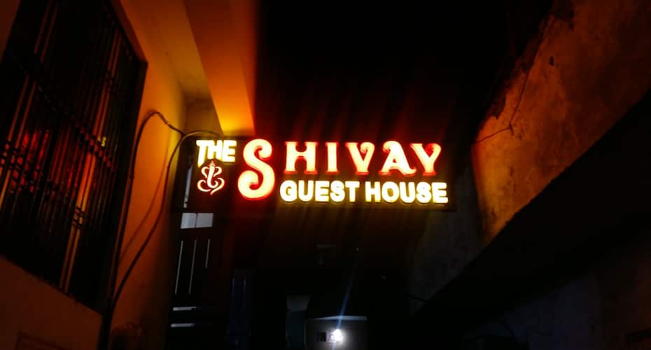 Shivay Guest House, Varanasi 2