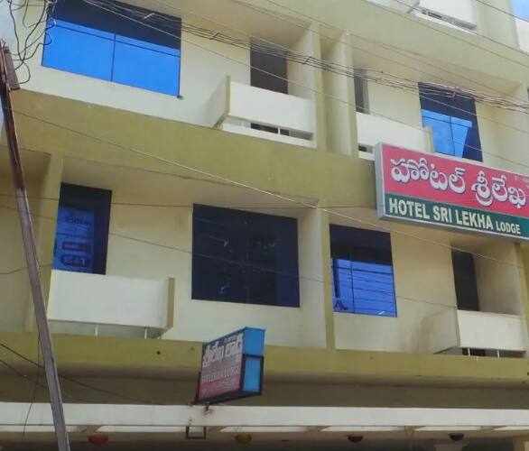 Hotel Srilekha, Vijayawada 1