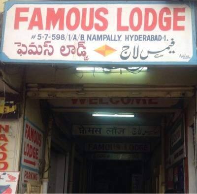 Famous Lodge, Hyderabad 2