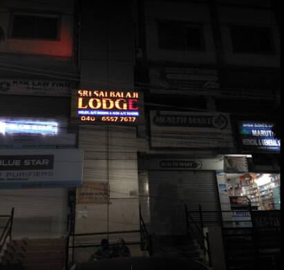 Sri Sai Balaji Lodge, Hyderabad 1