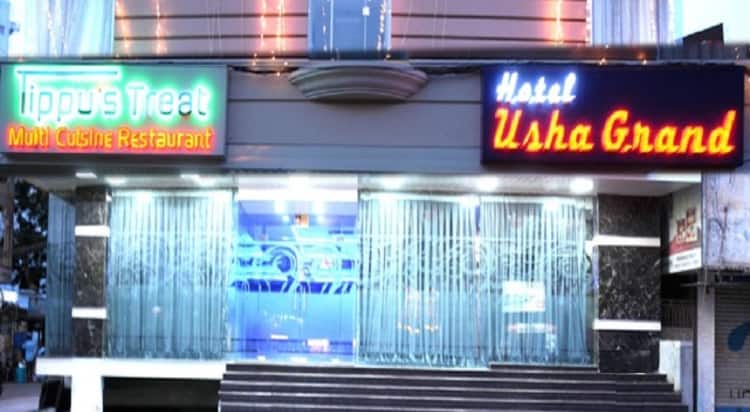 Hotel Usha Grand Tadepalligudem Price Reviews Photos Address Features and infrastructure of hotel. hotel usha grand tadepalligudem price