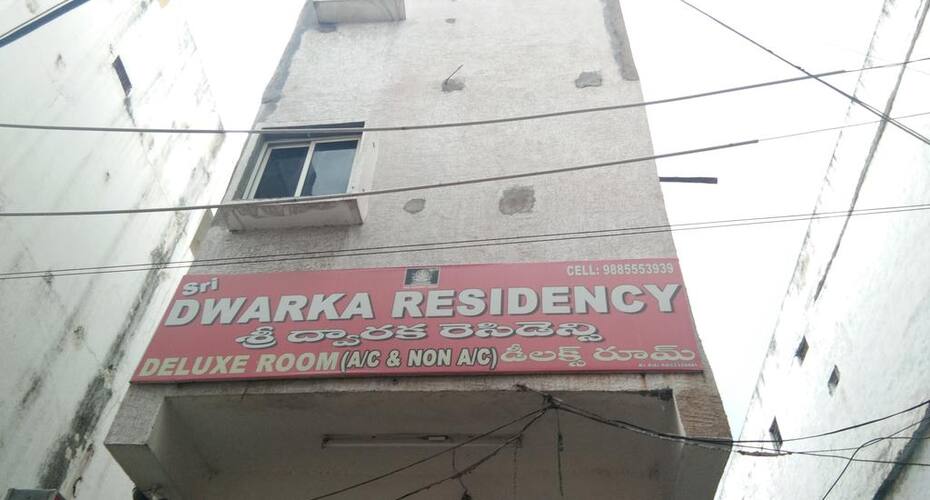 Sri Dwaraka Residency, Hyderabad 4
