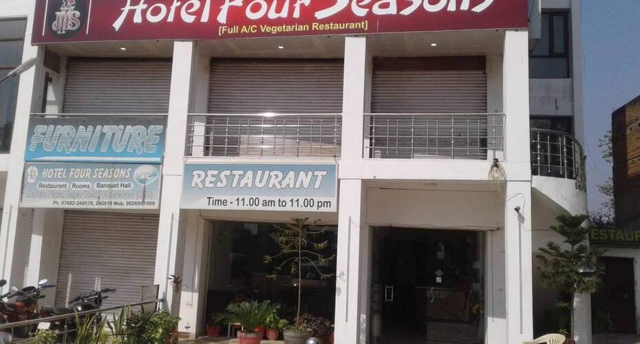 Hotel Four Season, Khajuraho 5