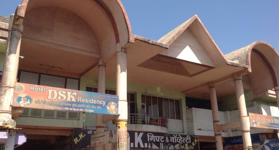 Hotel DSK Residency, Nandurbar 1