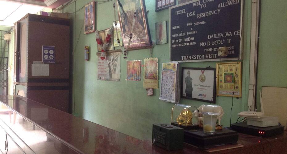 Hotel DSK Residency, Nandurbar 3