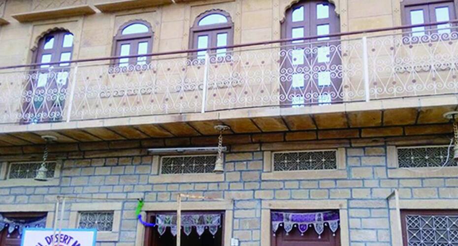 Rising Star Guest House, Jaisalmer 3