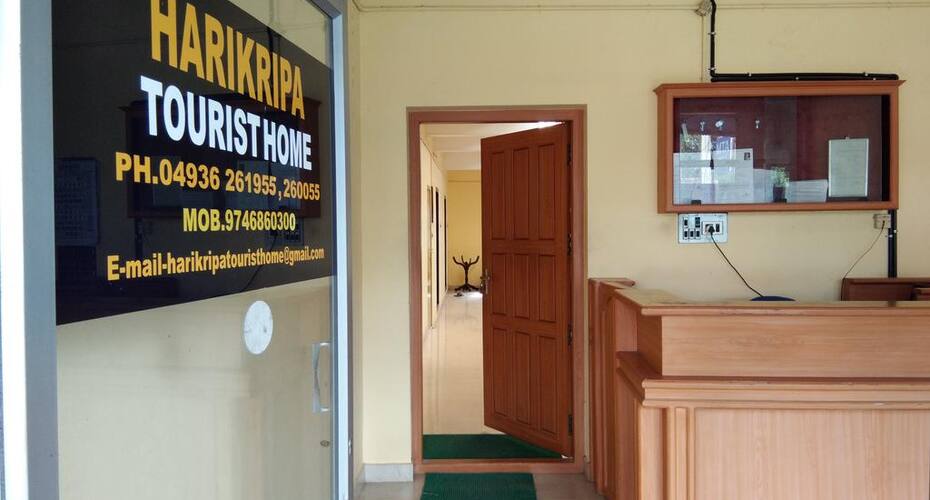 Harikripa Tourist Home, Wayanad 5