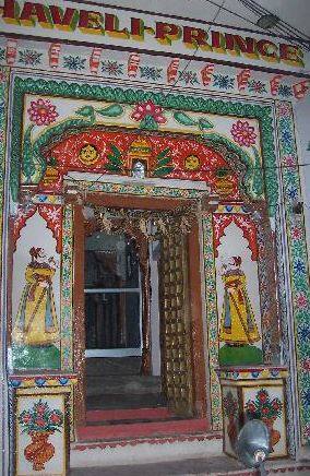 Haveli Prince, Bundi 1