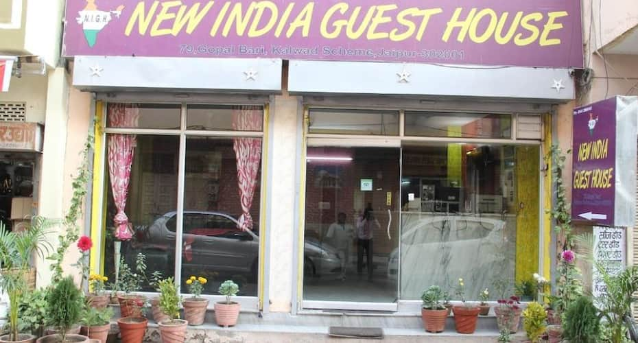 New India Guest House Jaipur Book This Hotel At The Best - 