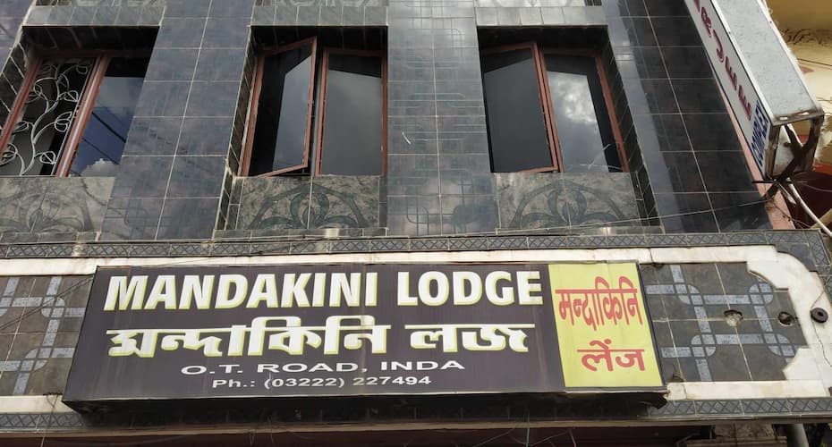 Mandakani Lodge, Kharagpur 1