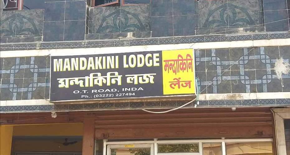 Mandakani Lodge, Kharagpur 5